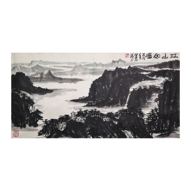 董本义《江山如画》